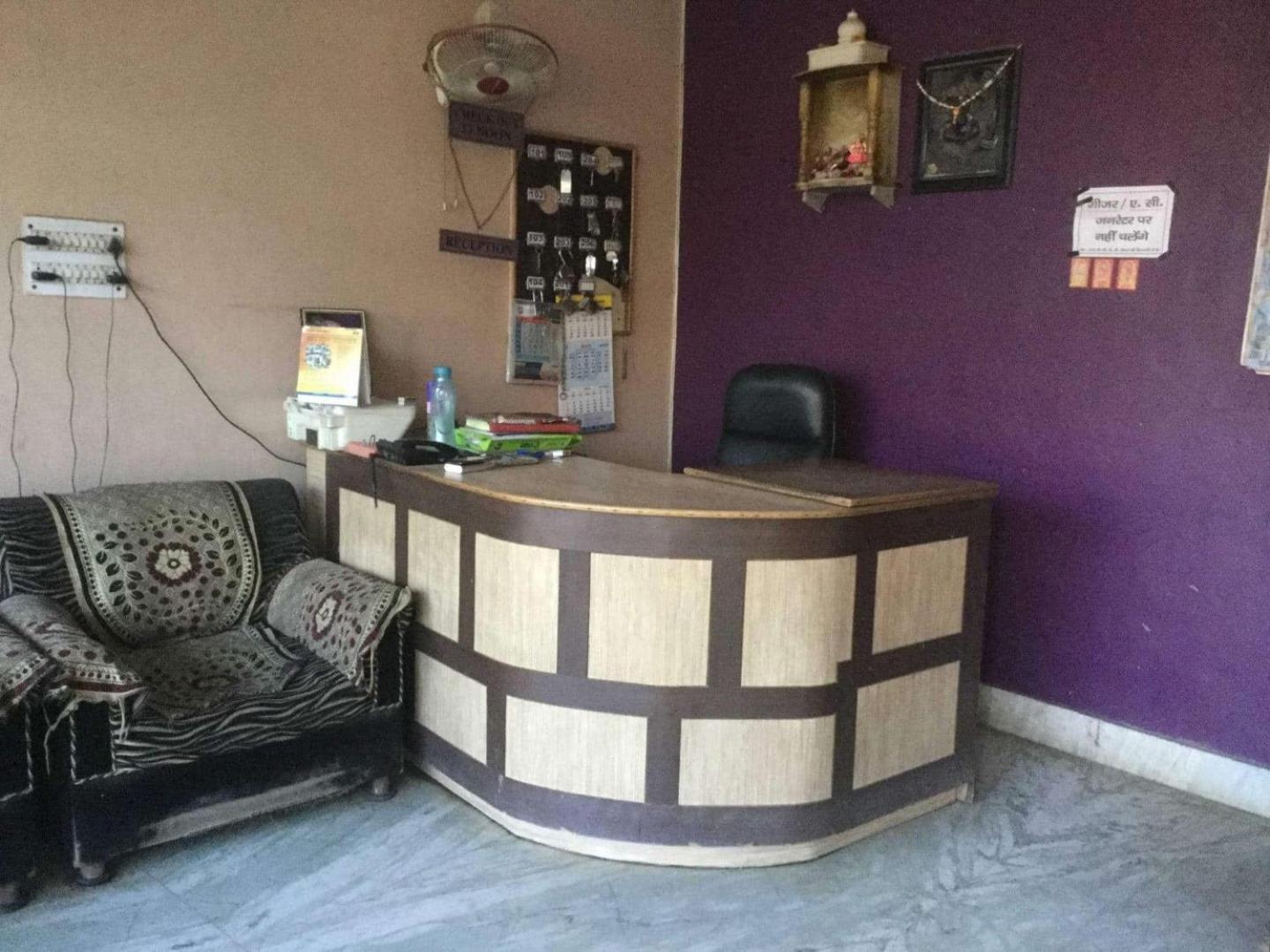 Abhiraj Guest House Mathura Luaran gambar